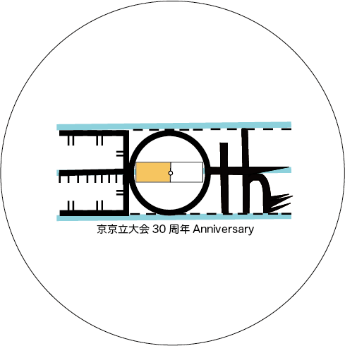 バナー